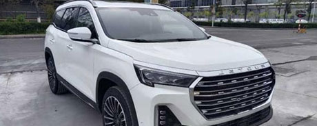 Jietu X90 plus menyediakan reka bentuk skrin dua kali